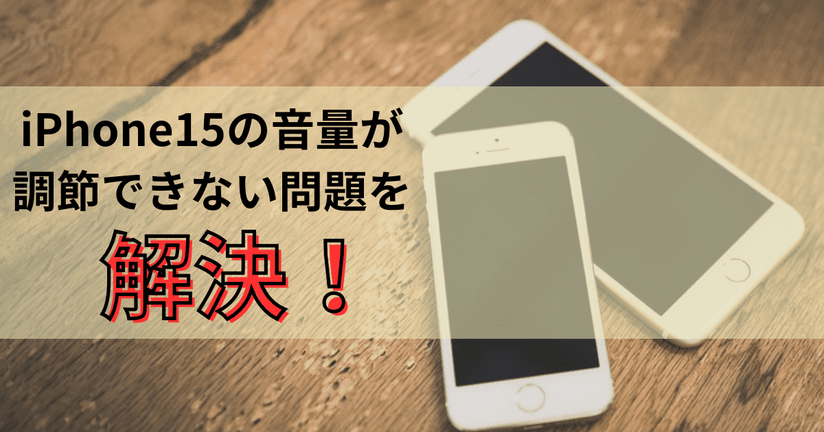 safari 動画が再生できない - Apple コミュニティ